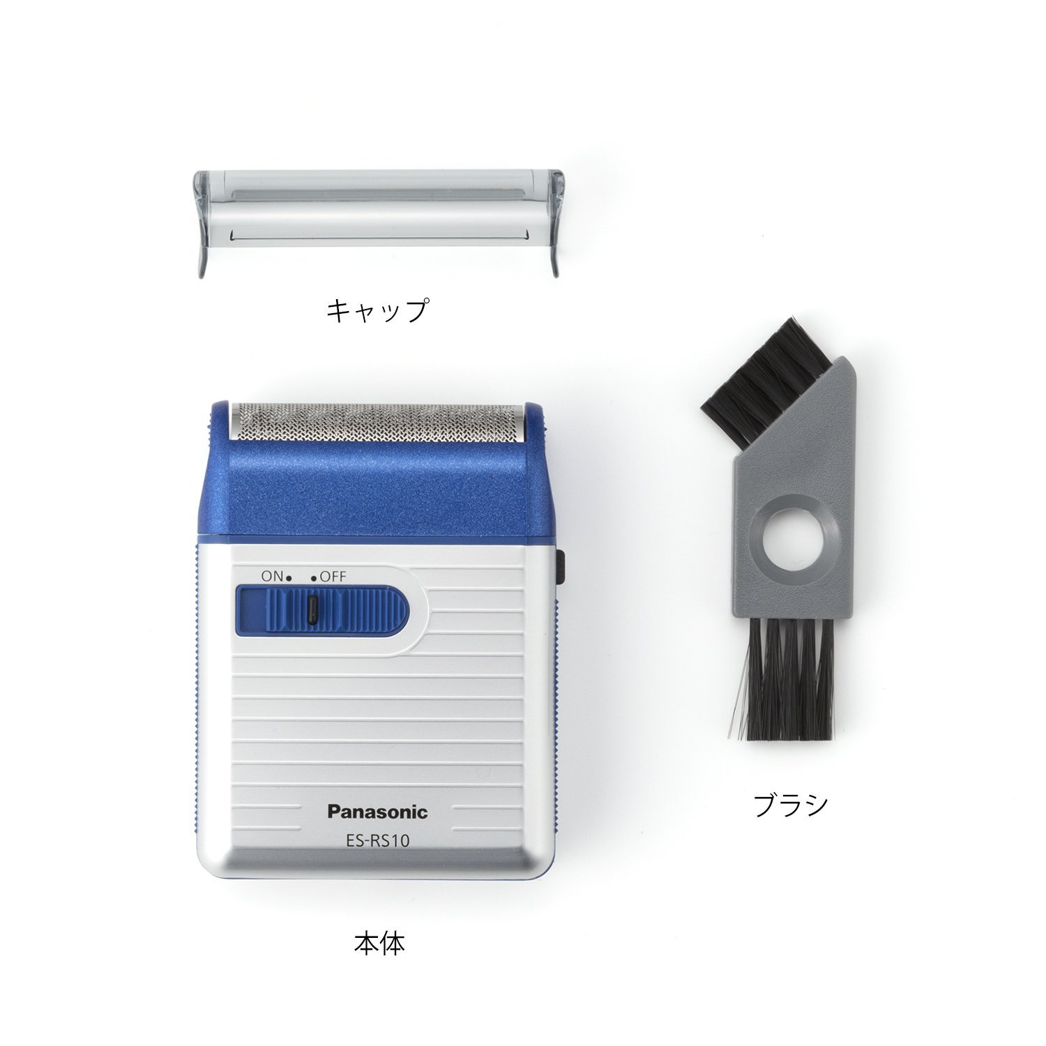 Máy cạo râu Panasonic ES-RS10 chính hãng
