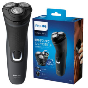 Máy cạo râu Philips Series 1000 S1133/41 chính hãng
