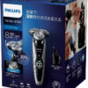 MÁY CẠO RÂU PHILIPS SERIES 9000 S9552/26 CHÍNH HÃNG