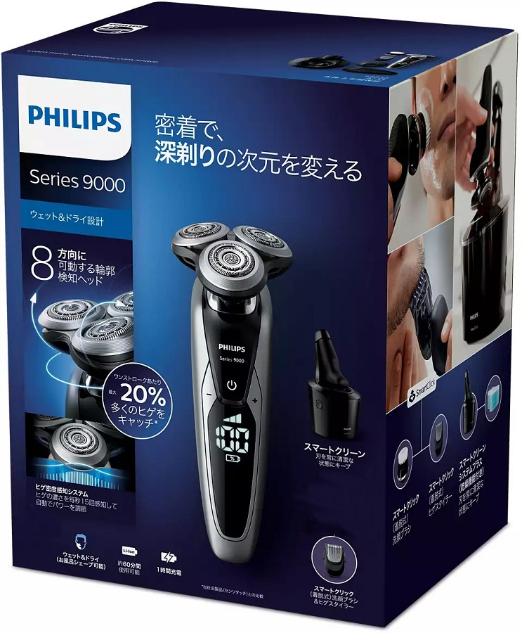 May-cao-rau-philips-series-9000-s9552-26-chinh-hang (3)-1690520968 MÁY CẠO RÂU PHILIPS SERIES 9000 S9552/26 CHÍNH HÃNG