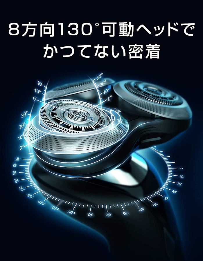May-cao-rau-philips-series-9000-s9552-26-chinh-hang (6)-1690520969