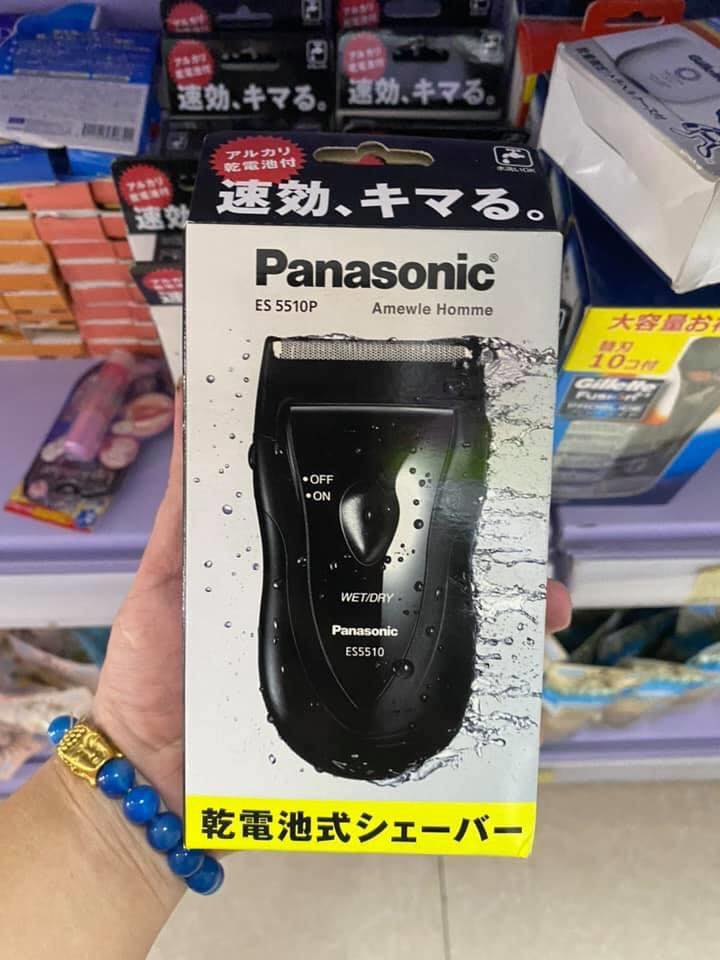 may-cao-rau-panasonic-es-5510p-k-chinh-hang-3-1690345063