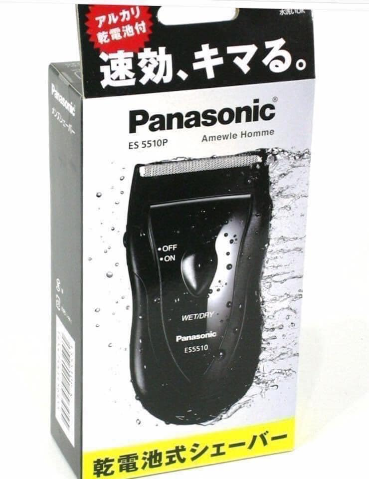 may-cao-rau-panasonic-es-5510p-k-chinh-hang-4-1690345063