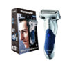 Máy cạo râu Panasonic ES-SL41 chính hãng