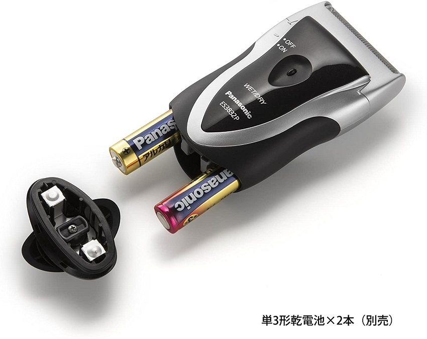 may-cao-rau-panasonic-es3832p-chinh-hang-5-1690277880