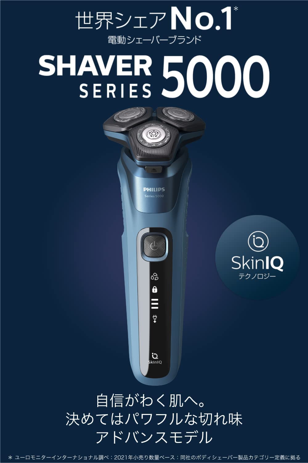 may-cao-rau-philips-series-5000-5582.27-chinh-hang-3