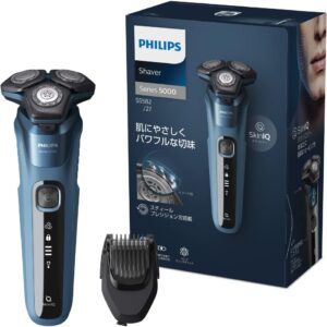 Máy cạo râu Philips Series 5000 5582/27 chính hãng