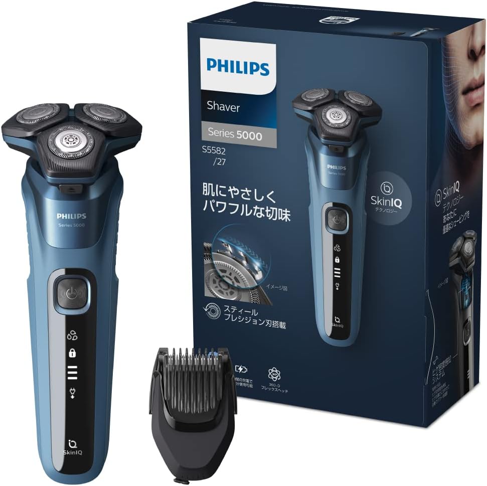 Máy cạo râu Philips Series 5000 5582/27 chính hãng