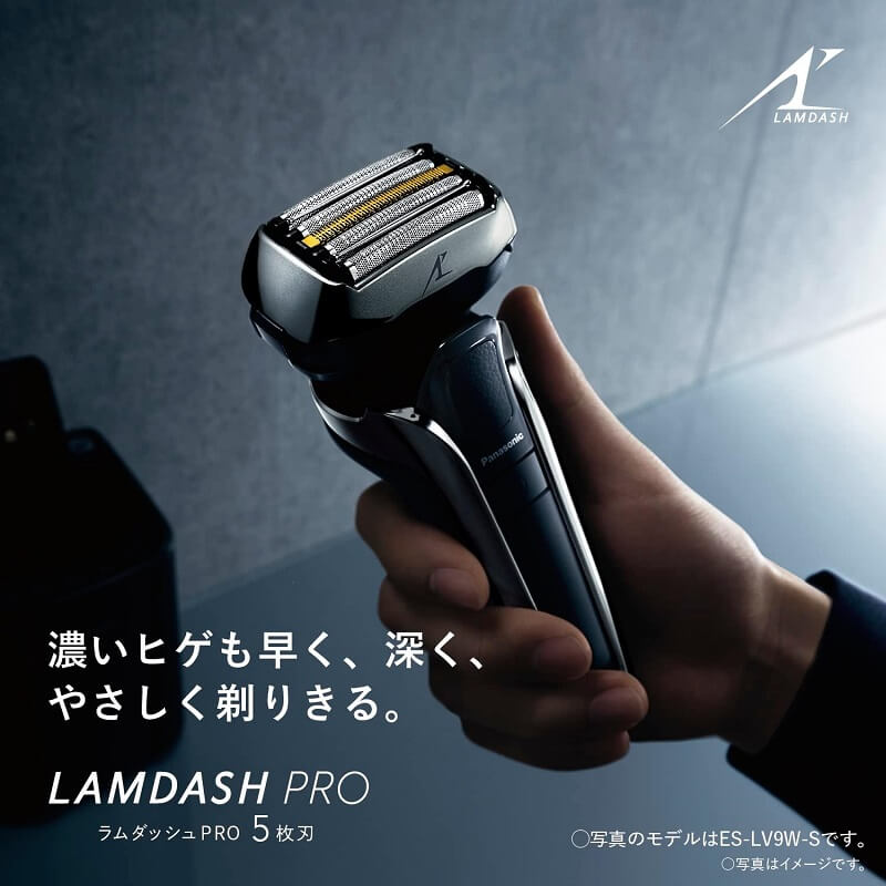 May-cao-rau-PANASONIC-lamdash-pro-5-es-lv7j-chinh-hang (4)