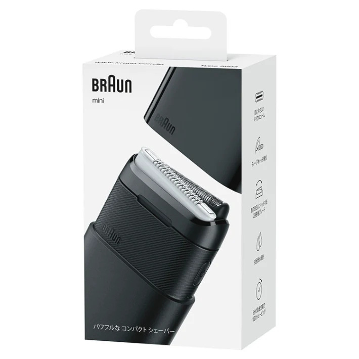 May-cao-rau-mini-Braun-M1000-chinh-hang-may-cao-rau-dien-2-luoi-sac-pin-noi-dia-Nhat-ban-NIVELL (8)