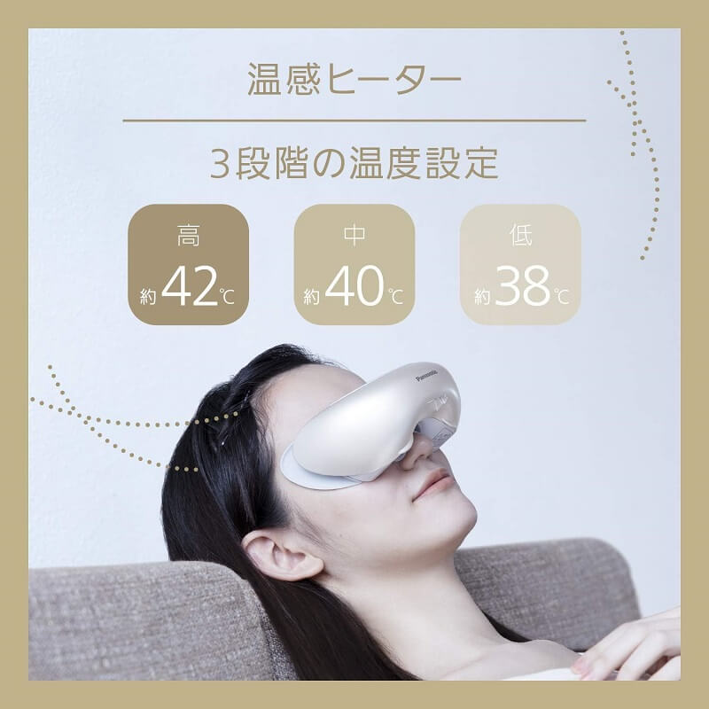 may-massag-mat-panasonic-eh-sw68-n-chinh-hang-7