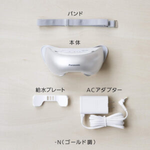 Máy massage mắt Panasonic EH SW68 chính hãng
