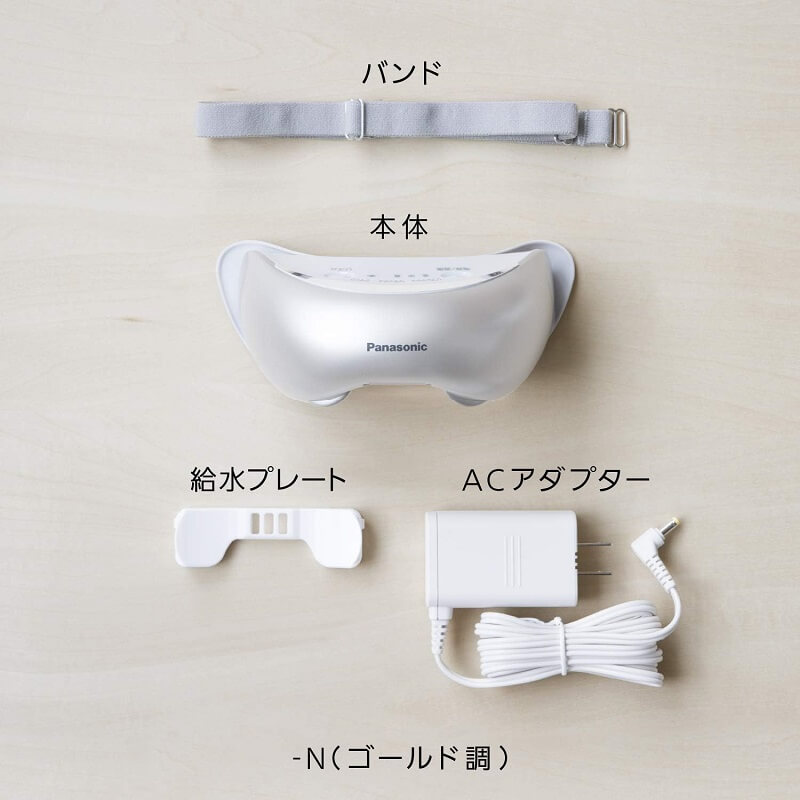 may-massage-mat-Panasonic-eh-sw68-chinh-hang-may-mat-xa-mat-giam-quang-tham-bong-mat-moi-mat-noi-dia-Nhat-ban (1) Máy massage mắt Panasonic EH SW68 chính hãng
