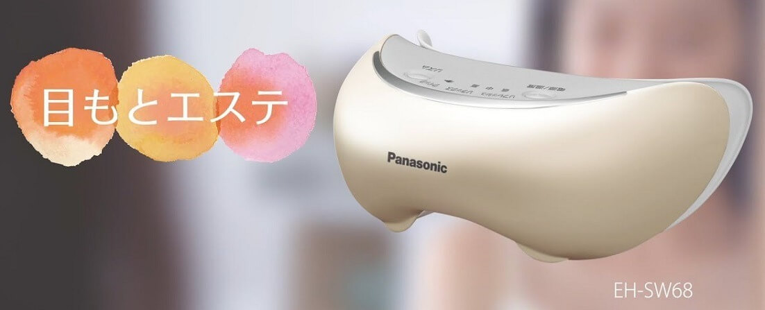máy massage mắt panasonic eh sw68 chính hãng