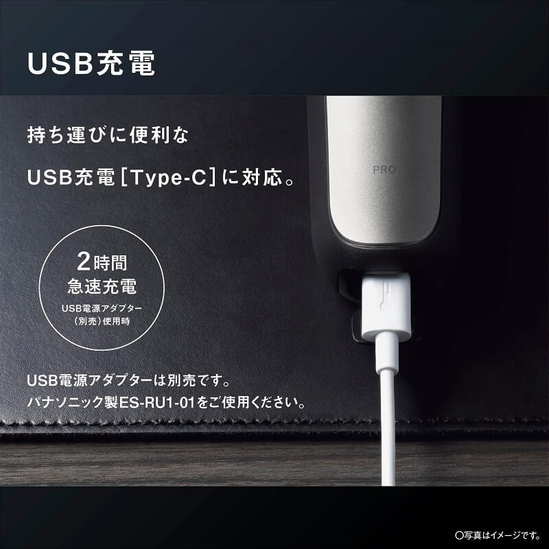 May cao rau Panasonic LamDash Pro ES-L550U chinh hang