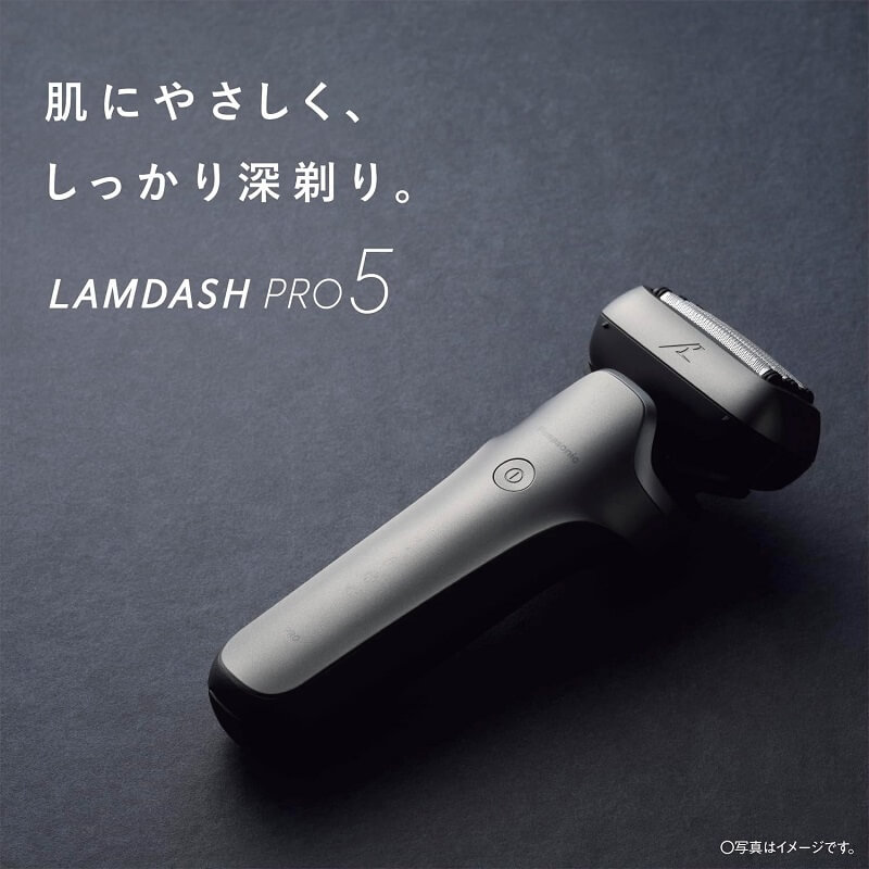 May cao rau Panasonic LamDash Pro ES-L550U chinh hang