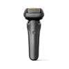 Máy cạo râu Panasonic LAMDASH ES-L551U-S, màu Bạc 5 lưỡi, sạc USB