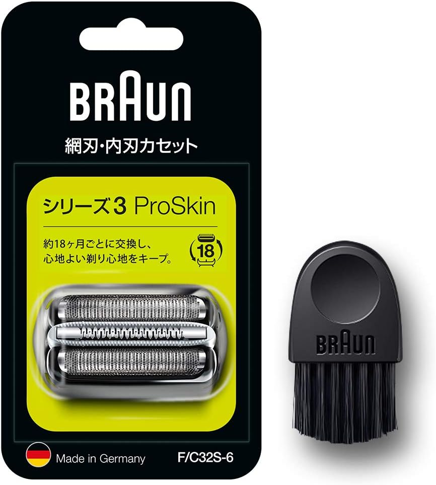 Bo-luoi-dao-thay-the-may-cao-rau-braun-series-3 (2)