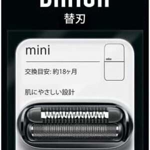 Lưỡi dao thay thế máy cạo râu Braun Mini F/C26B M-1010, M1013