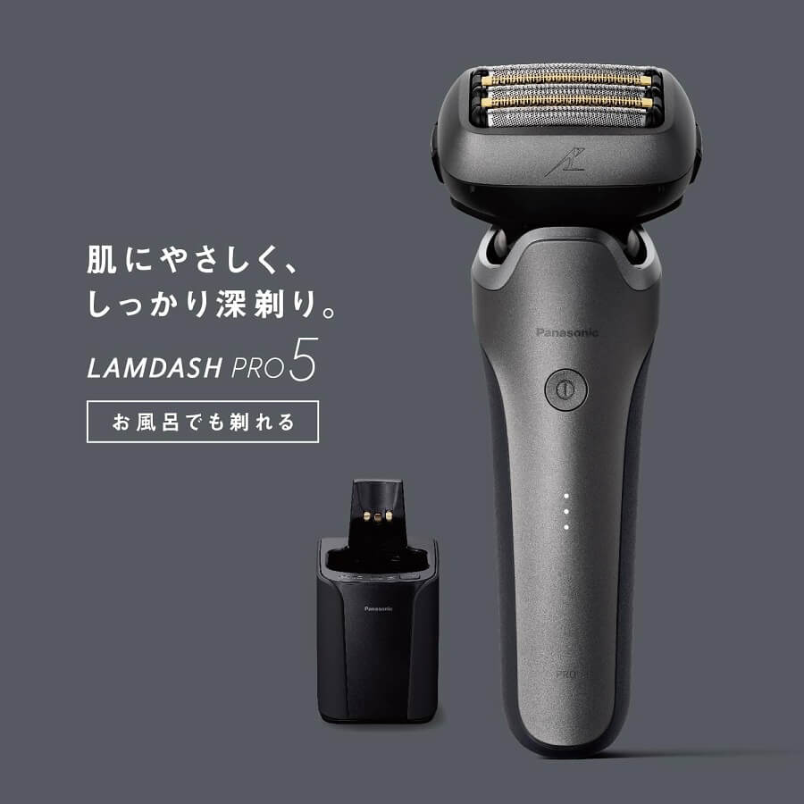 May cao rau Panasonic ES-L571U-S Ram Dash AI Pro chinh hang
