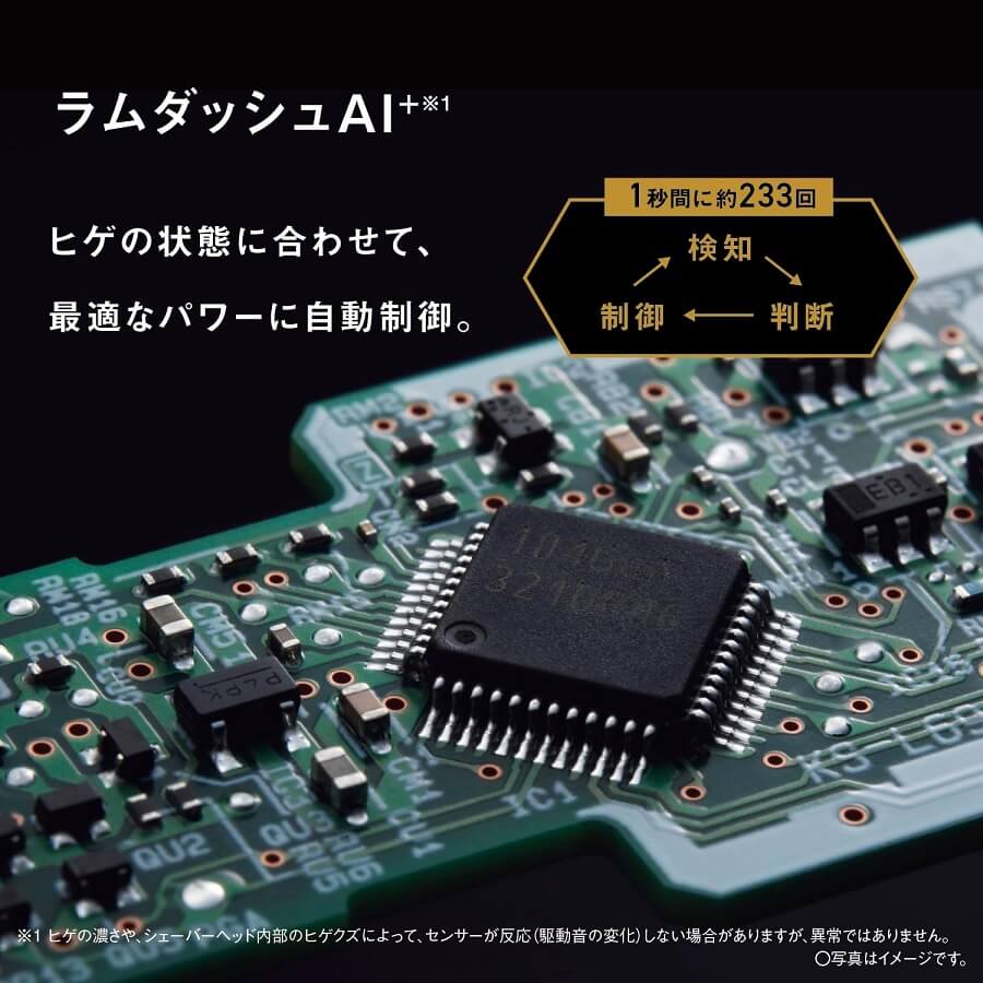 May cao rau Panasonic ES-L571U-S Ram Dash AI Pro chinh hang