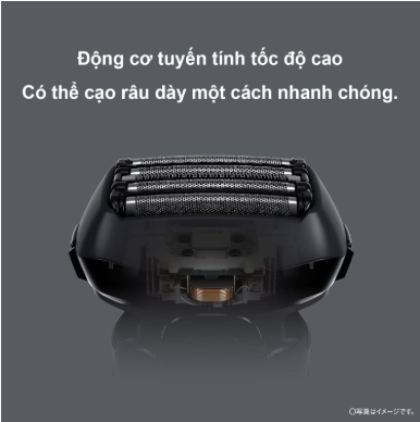 Máy cạo râu Panasonic Lamdash ES-LVFX-K chính hãng